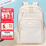 第九城（V.NINE）书包初中生书包中学生上课双肩背包14/15英寸电脑包大学生书包