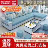 梦春缘 布艺沙发客厅整装家具三人位实木框架沙发现代简约小户型 海绵三人位2.1米 【不含脚踏】