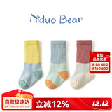 尼多熊儿童袜子秋冬中长筒袜子四季棉袜长筒新生儿透气宝宝堆堆袜子儿童