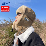 回力毛绒帽子男女冬季雷锋帽东北玩雪加绒厚包头护耳帽骑车防风寒棉帽