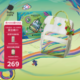 babycare妈咪包多功能轻便手提包大容量时尚双肩包遛娃包  儿童艺术家