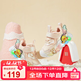 B.Duck小黄鸭童鞋女童运动鞋冬季闪灯发光保暖鞋亮灯二棉鞋5010A粉色32