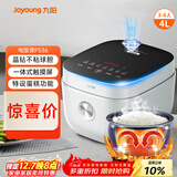 九阳（Joyoung）4L大容量3~4人电饭煲电饭锅微压智能触屏多功能大功率晶钻不粘防溢高颜值蒸饭锅F40FY-F536