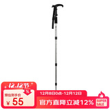 骆驼（CAMEL）户外登山杖男女爬山装备超轻伸缩拐杖拐棍手杖 2SA7D42 银色-1