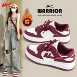 回力女鞋小白鞋女2025新款低帮鞋韩版白鞋休闲运动鞋春秋季百搭板鞋 白酒红 39