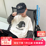左西男童长袖T恤2025秋季儿童条纹假两件印花上衣打底衫潮 米白 110