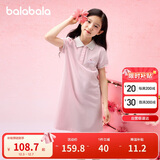 巴拉巴拉女童裙子儿童连衣裙2025夏装中大童洋气撞色Polo裙208225111011