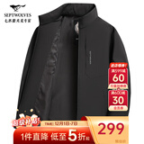 七匹狼夹克男休闲外套男装立领三防秋季纯色防风衣男式茄克衫商务轻正装 黑色-25新款轻运动1807款 3XL (185)