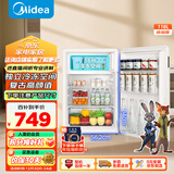 美的（Midea）116升单门小冰箱白色复古双温冷藏冷冻客厅办公室租房宿舍美妆家用办公小型迷你冰箱BCD-116M