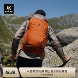 KAILAS凯乐石风洞26L背包CORDURA耐磨轻量旅行徒步登山包 氧化橙 KA2553008 均码