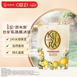 可悠然沐浴露美肌香氛沐浴液替换装清洁保湿香味持久留香 花漾之恋400ml