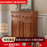 雷勒鞋柜新中式简约现代门厅柜客厅收纳柜子储物柜多功能美式玄关柜 401款80*34.3*100cm