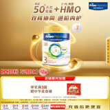 美素佳儿（Friso）皇家系列 港版3段 (1-3岁) 幼儿配方奶粉 HMO配方 800g*3罐/箱