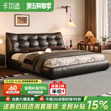 卡尔适现代简约全真皮床主卧意式黑色高箱储物2025新款大床双人床朱迪 [20CM旗舰]单床+薰衣草床垫+单柜 【S级头层黄牛皮】1.8*2.0M