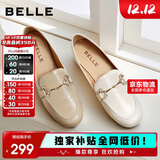 百丽羊皮英伦风乐福小皮鞋平底豆豆女复古深口单鞋A7H1DAA4 米白 36