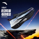 安踏火箭6代丨王一博同款氮科技防泼水竞速跑步鞋男鞋缓震运动鞋男