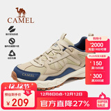 骆驼（CAMEL）【盘龙】户外登山鞋男女越野运动跑鞋防泼水防滑徒步鞋  5182  41