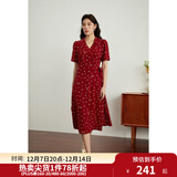 独束大码女装法式小翻领连衣裙女夏季新款遮肉显瘦雪纺裙子 红色-长款 2XL （尺码：4）