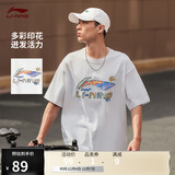 李宁短袖T恤文化衫男子LOGO字母印花圆领运动服AHSU745