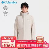 Columbia哥伦比亚三合一男秋冬热能防水700蓬羽绒外套XE1504 278XL