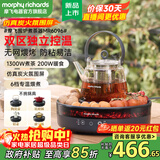 摩飞电器围炉煮茶套装养生壶全玻璃烧水壶煮茶壶恒温壶煮茶器具煮茶炉电茶炉电陶炉 MR6096-深空灰 0.8L