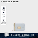 CHARLES&KEITH拼接菱格链条单肩斜挎小方包包女包生日礼物圣诞礼物CK2-80701360 Sea Salt Blue海盐蓝 S