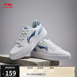 李宁元宝丨板鞋男鞋2025经典休闲鞋小白鞋运动鞋AGCT339