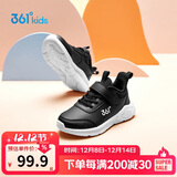 361°童鞋 儿童运动鞋25冬季男女童3-14岁皮革校园跑鞋 黑31