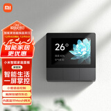 小米（MI）小米智能家庭面板触屏按键双控小爱语音声控