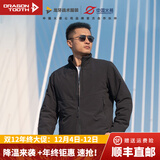 龙牙【龙牙 × 中国火箭】二代风神棉服外套运动户外保暖加厚棉服男 谍影灰 M 175/96A(145-156斤）