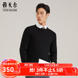 雅戈尔（YOUNGOR）羊毛衫男全绵羊毛羊毛衫舒适暖和厚度适中温暖舒适可内搭翻领衬衫 VYQW639994AYA黑色 XL 110cm
