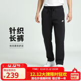 耐克（NIKE）男运动裤 春秋款 单层针织 直筒休闲BV2767-010黑XL