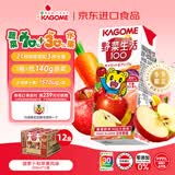 可果美（KAGOME）日本进口 果蔬汁野菜生活复合蔬菜饮料苹果味200ml*12盒巧虎联名