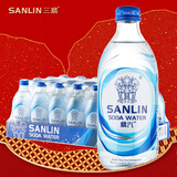 三麟苏打水350ml*24瓶 旋盖版无糖原味苏打汽水0糖0脂0卡气泡水整箱装