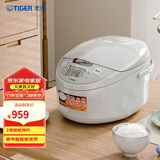 虎牌（TIGER）电饭煲微电脑电饭锅家用 4-5人份 5L JAX-C18C