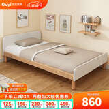 古宜单人床韩式单床实木腿床储物床小户型卧室收纳床北欧箱体床带抽屉 白色单人床 1.2*2米
