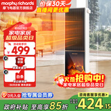 摩飞电器（Morphyrichards）取暖器石墨烯电暖器立式壁炉仿真火焰电暖气家用暖风机客厅卧室大面积全屋速热取暖神器 MR2029 【冷暖两用】遥控款