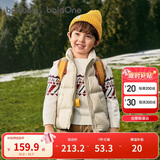 巴拉巴拉童装儿童羽绒马甲冬装男童女童保暖立领外套2025新款冬亲子装时尚