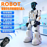 JJRC儿童早教启智机器人智能互动电动遥控玩具超大跳舞春节新年礼物 新款【可编程】儿童仿生智能编程机器人