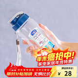 乐扣乐扣（LOCK&LOCK）夏季塑料水杯户外便携式提绳运动水杯手提式塑料壶500ML透明