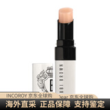 芭比波朗新版变色润唇膏裸粉改善唇纹保湿 2.3g #Bare Pink