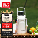 富光保温杯大容量316L水杯男女户外运动茶水分离杯双饮茶杯子1500ml