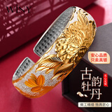 唯一（Winy）银手镯女款足银999实心镯子正品纯银饰品中秋节礼物送长辈父母