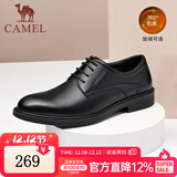 骆驼（CAMEL）皮鞋男士商务牛皮内增高简约舒适通勤系带英伦风正装鞋 A032211370R  黑色（加绒） 40