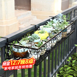 安尔雅  欧式阳台花架花盆 铁艺栏杆多层悬挂式花盆架壁挂绿萝多肉花架