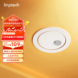 领普科技人在传感器ES1 毫米波雷达感应 已接入米家APP 顶装75mm孔径  