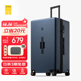地平线8号（LEVEL8）行李箱 密码拉杆箱女男托运旅行PC箱28英寸大容量 旅行者系列蓝色