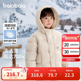 巴拉巴拉童装儿童羽绒服新男童外套女童冬季连帽宝宝大童小童