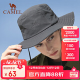 骆驼（CAMEL）渔夫帽男女夏季薄款大头围防晒遮阳太阳帽子大帽檐遮脸大沿帽