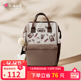 花间公主sweet女士背包秋冬款大容量双肩包尼龙旅行包书包女友生日礼物 咖啡色  小号